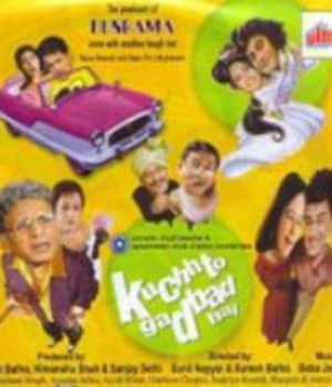 Kuch To Gadbad Hai (2004) poster