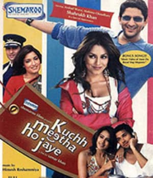 Kuchh Meetha Ho Jaye (2005) poster