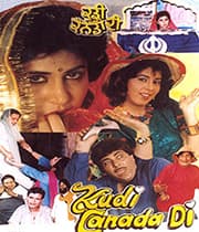 Kudi Canada Di (1993) poster