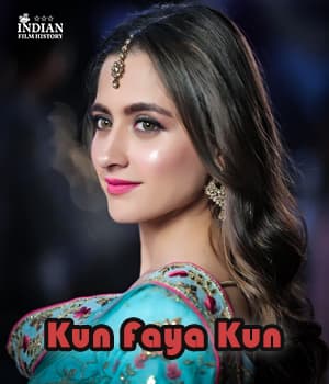 Kun Faya Kun