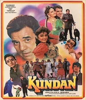 Kundan (1993) poster