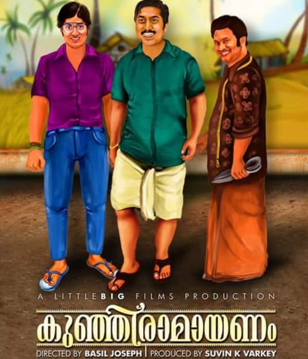 Kunjiramayanam (2015) poster