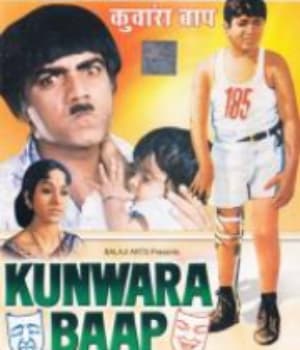 Kunwara Baap (1974) poster
