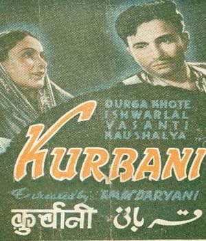 Kurbani (1943) poster