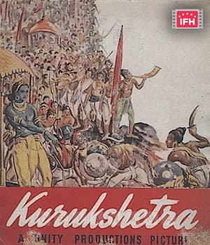 Kurukshetra  (1945) poster