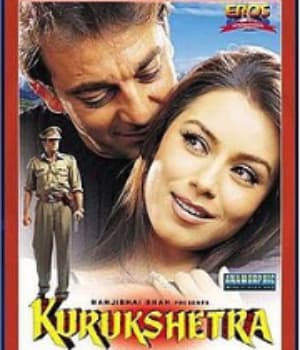 Kurukshetra (2000) poster