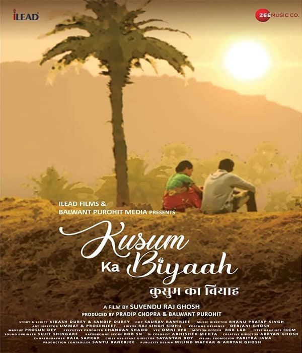Kusum Ka Biyaah (2024) poster