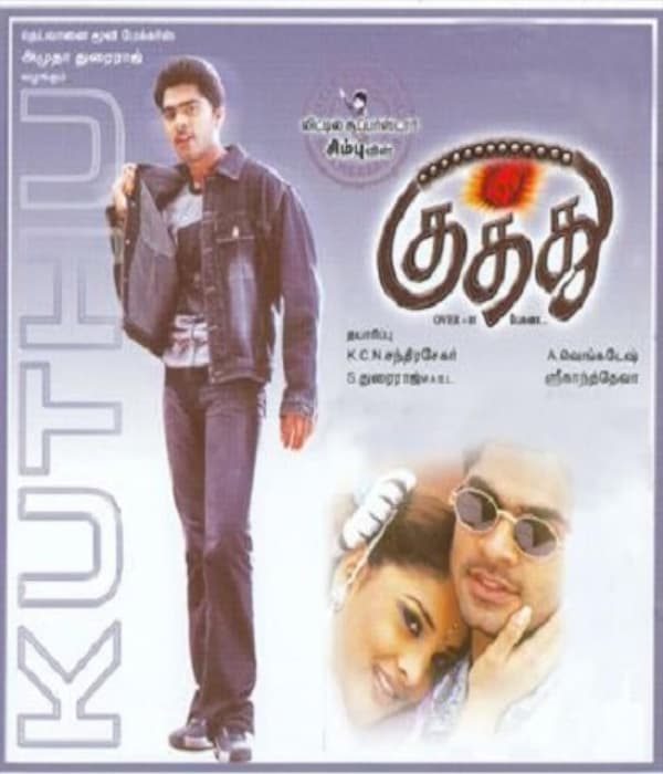 Kuththu (2004) poster