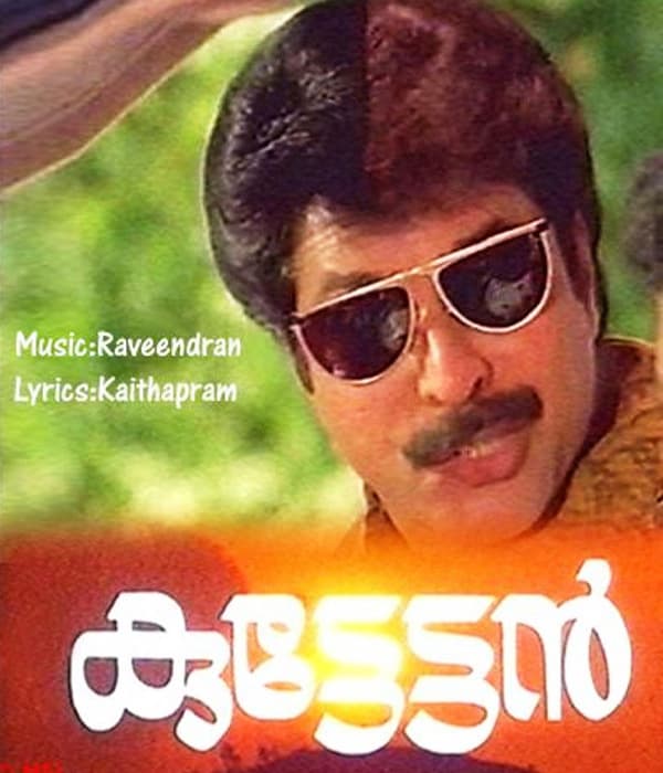 Kuttettan
