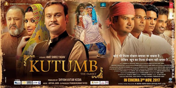 Kutumb The Family