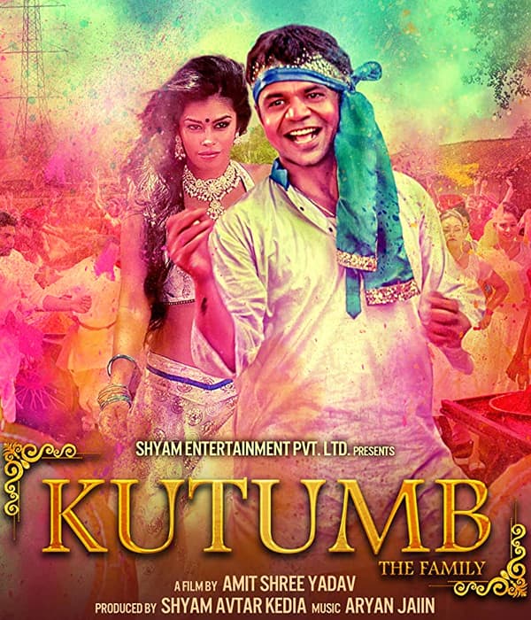 Kutumb The Family (2017) poster