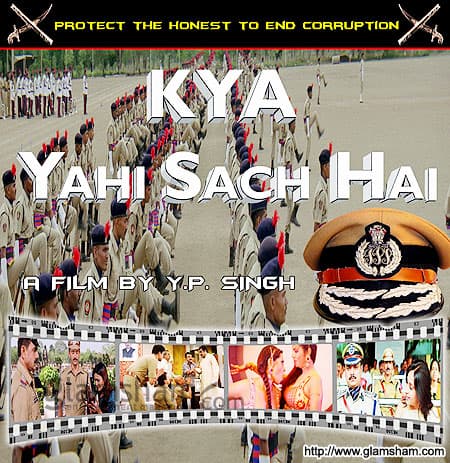 Kya Yahi Sach Hai (2011) poster