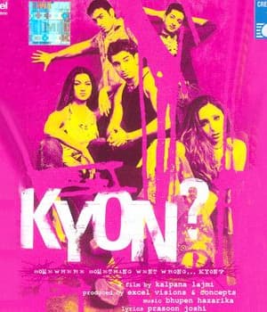 Kyon (2003) poster