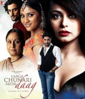 Laaga Chunari Mein Daag (2007) poster