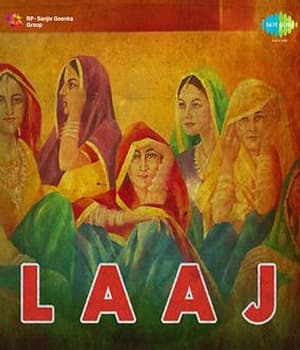 Laaj (1946) poster
