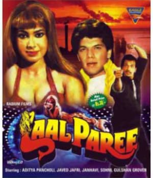 Laal Paree (1991) poster