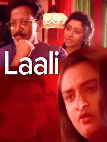 Laali (1998) poster