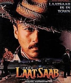 Laat Saab (1992) poster