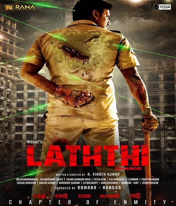 Laatti