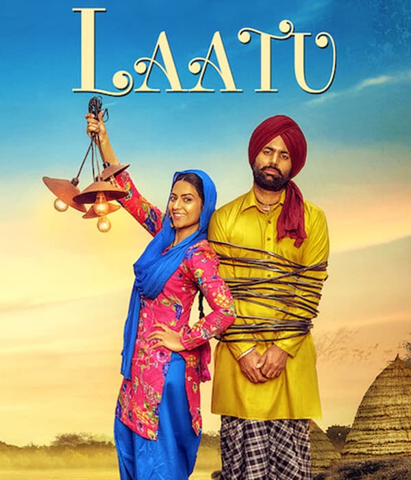 Laatu (2018) poster