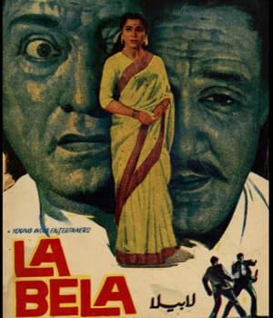 Labela (1966) poster
