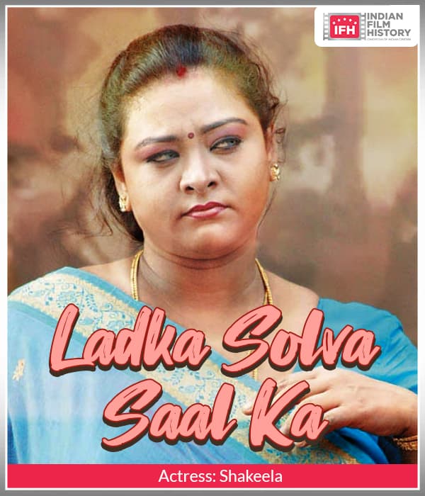 Ladka Solva Saal Ka (2001) poster