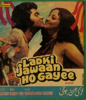 Ladki Jawan Ho Gayi (1977) poster