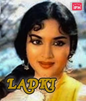 Ladki (1989) poster