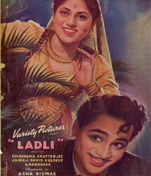 Ladli (1949) movie poster