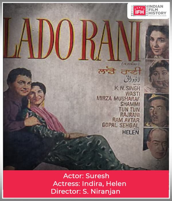 Lado Rani (1963) poster