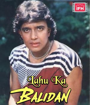 Lahu Ka Balidan (1990) poster