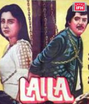 Laila (1984) poster