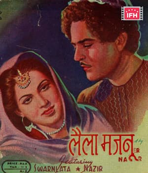 Laila Majnu (1945) poster