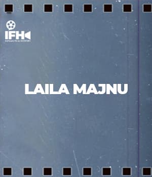 Laila Majnu (1931) poster