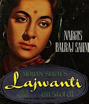Lajwanti (1958) poster
