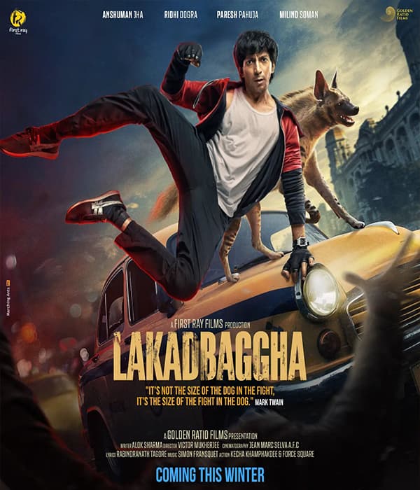 Lakadbaggha