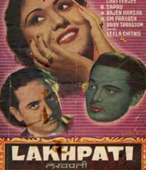 Lakhpati (1948) poster