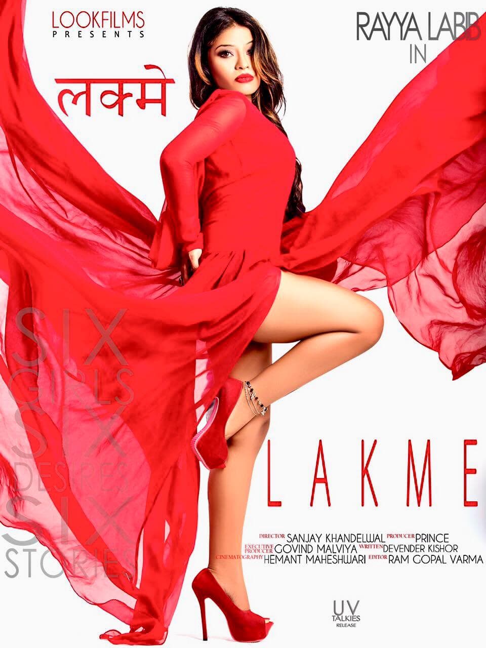 Lakme