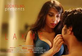 Lakme
