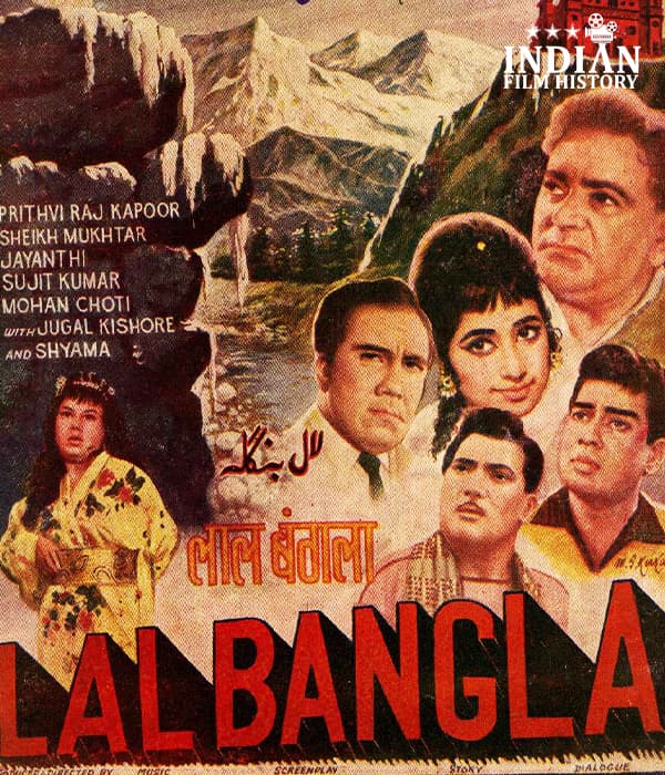 Lal Bangla