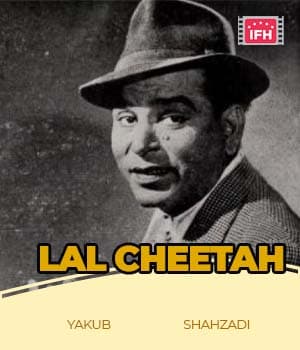 Lal Cheetah (1935) poster