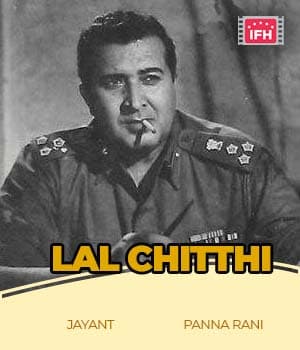 Lal Chitthi (1935) poster
