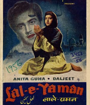 Lal-E-Yaman  (1956) poster