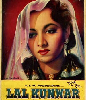 Lal Kunwar (1952) poster