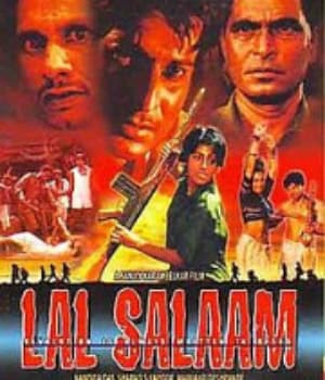 Lal Salaam (2002) poster