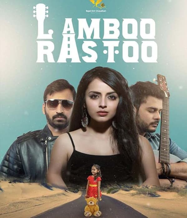 Lamboo Rastoo (2018) poster