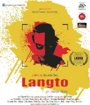 Langto (2015) poster