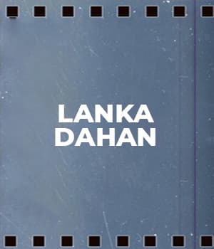 Lanka Dahan (1930) poster