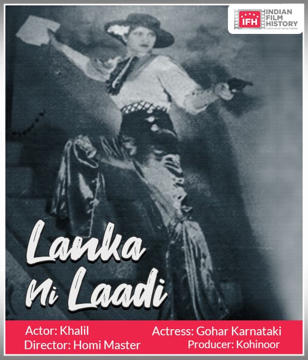 Lanka Ni Laadi (1925) poster