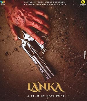 Lanka